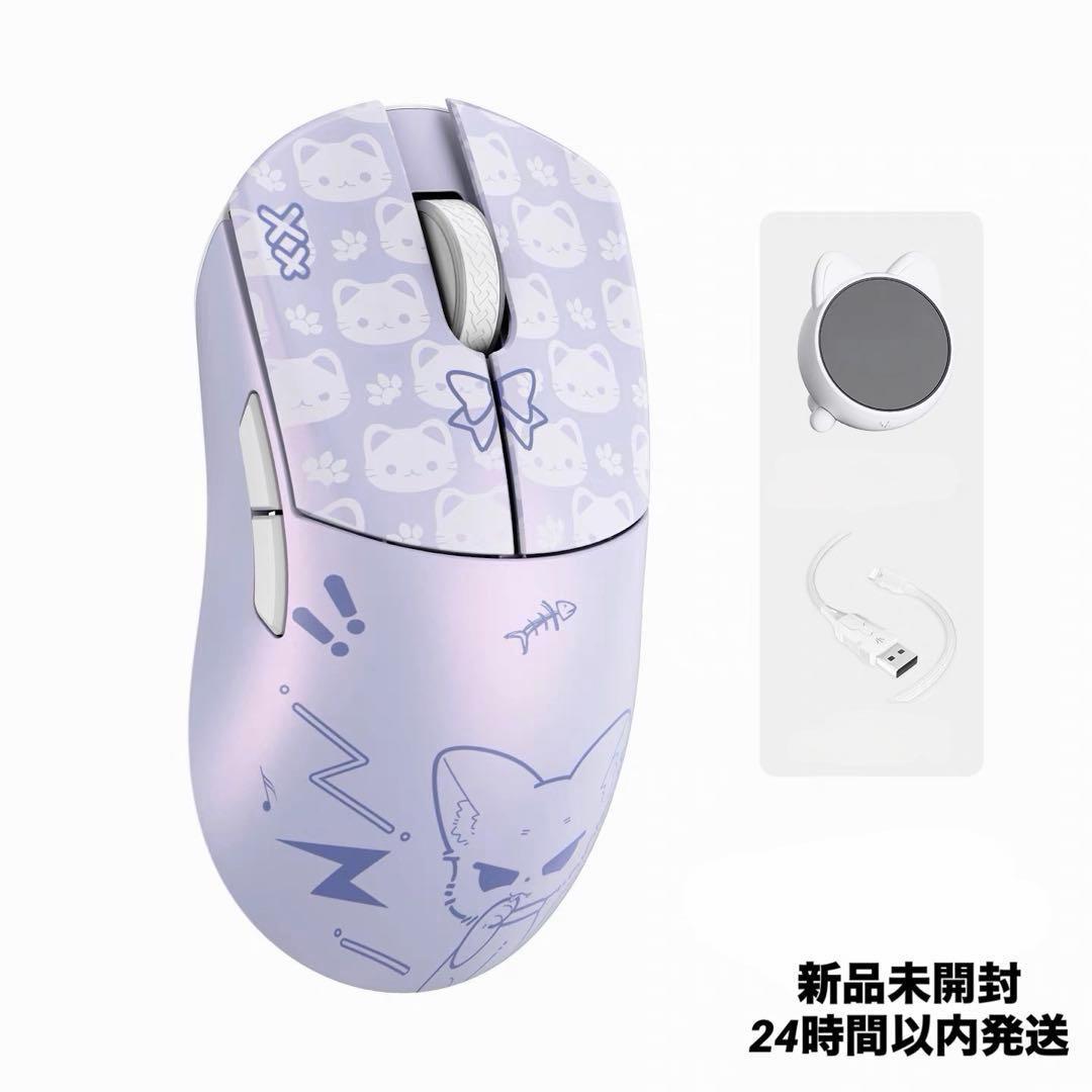 【新品未開封】Wlmouse 幻-HUAN- Nekko 液晶ネコ型ドングル