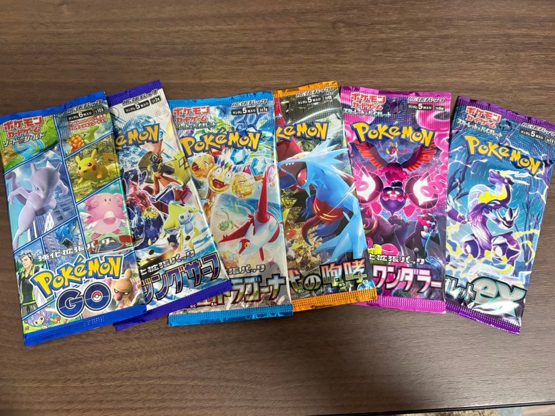 ポケモンカード 未開封パック6パックセット - メルカリ