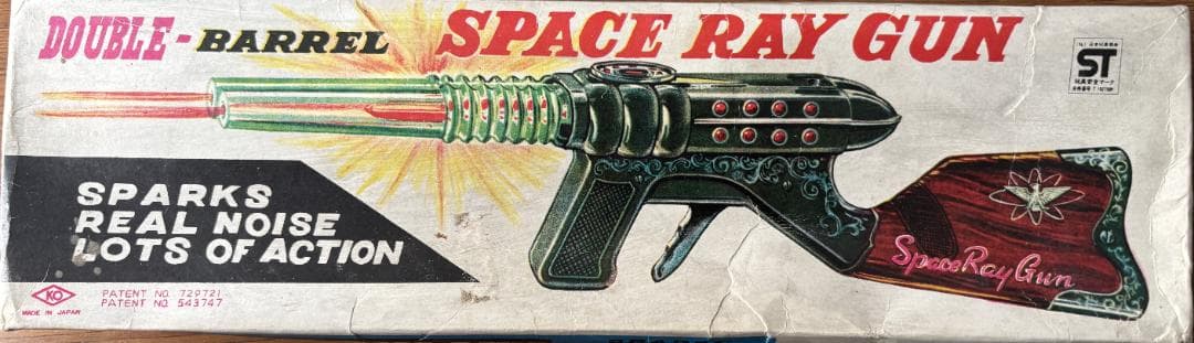 ブリキ製ライフル スペースレイガン KO 社製 1960