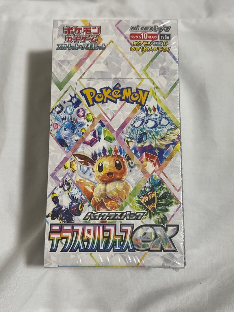 m*！様 ポケモンカードゲーム テラスタルフェスex 1BOX シュリンク付き
