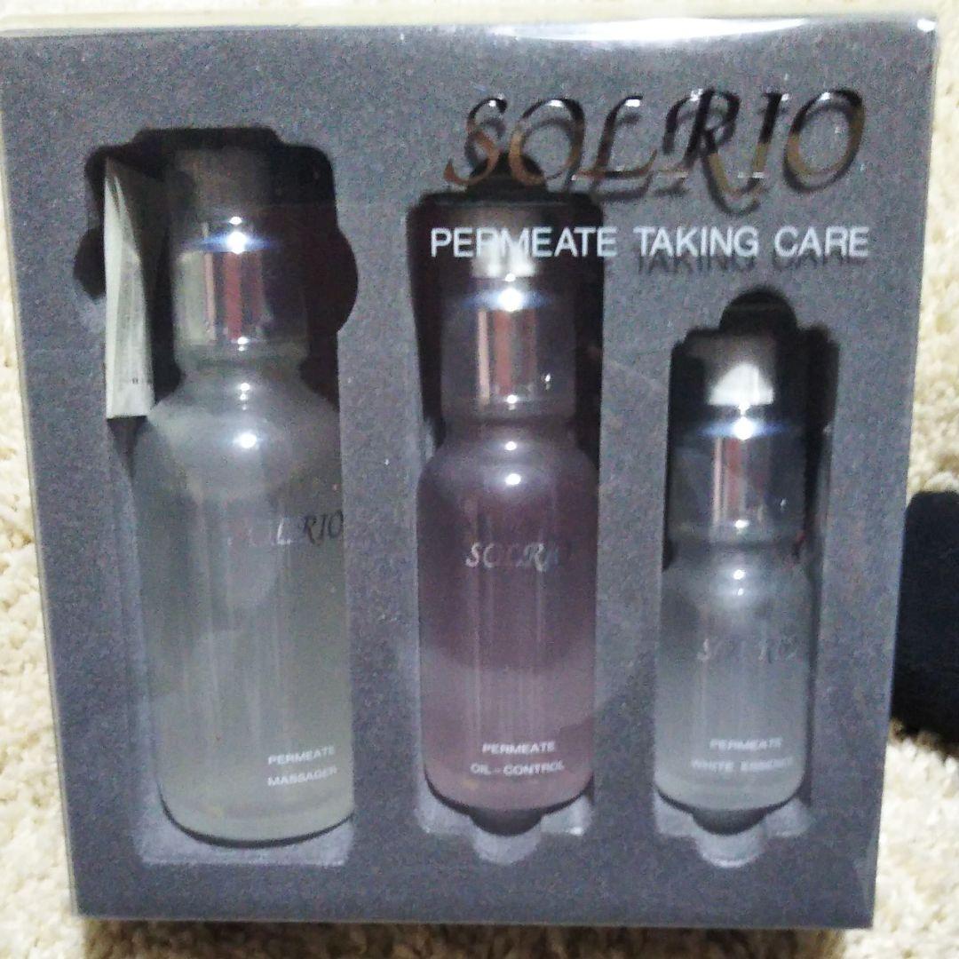 ソルリオ、パーフェクト、ティキングケア