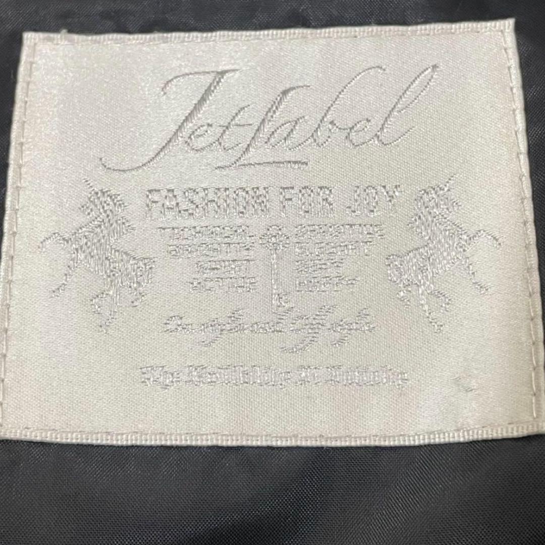 Y2K 00s カモフラ ショート丈 ダウン N2B フライト ギャル - メルカリ