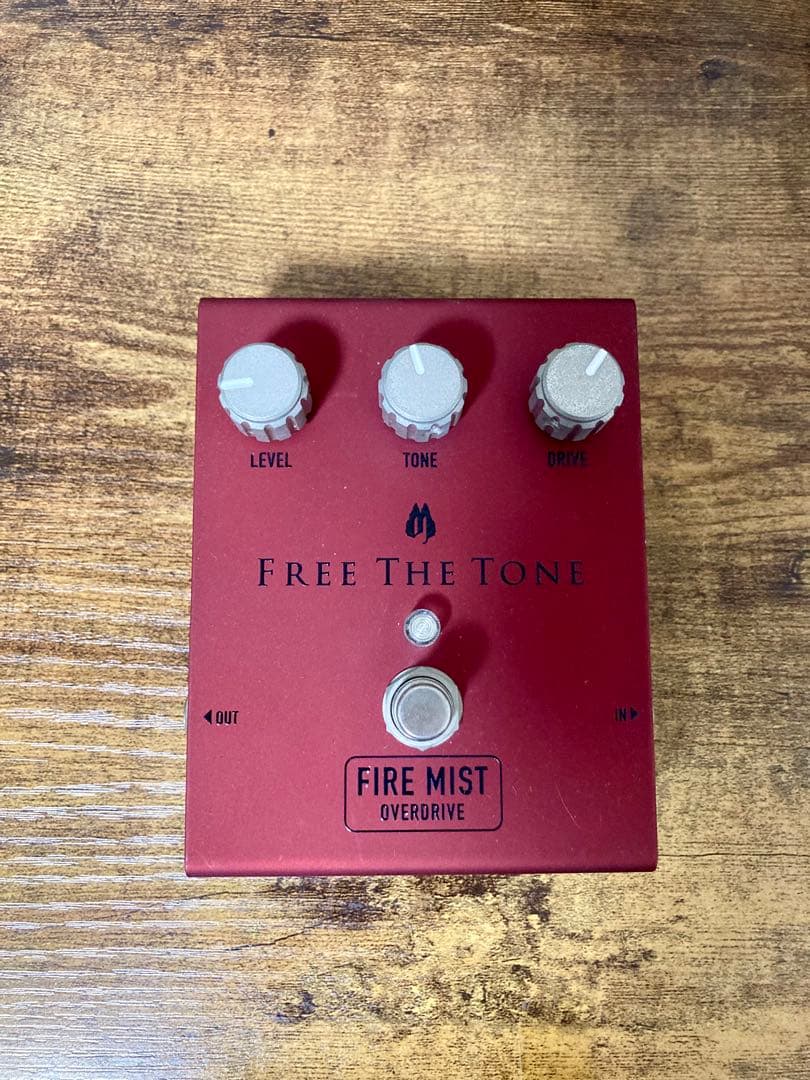 Free The Tone / Fire Mist オーバードライブ