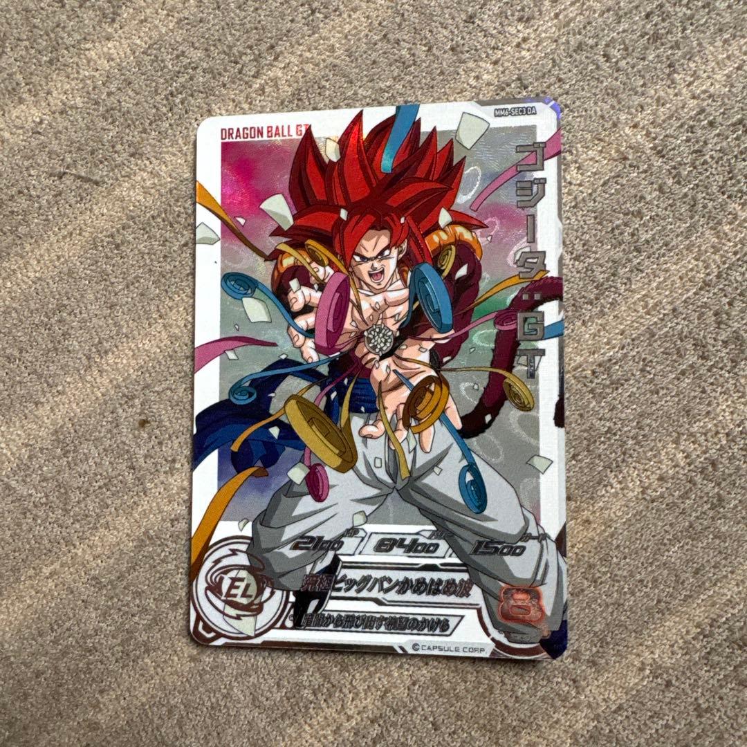 MM6-SECDAゴジータ:GT 超サイヤ人4 カード - メルカリ