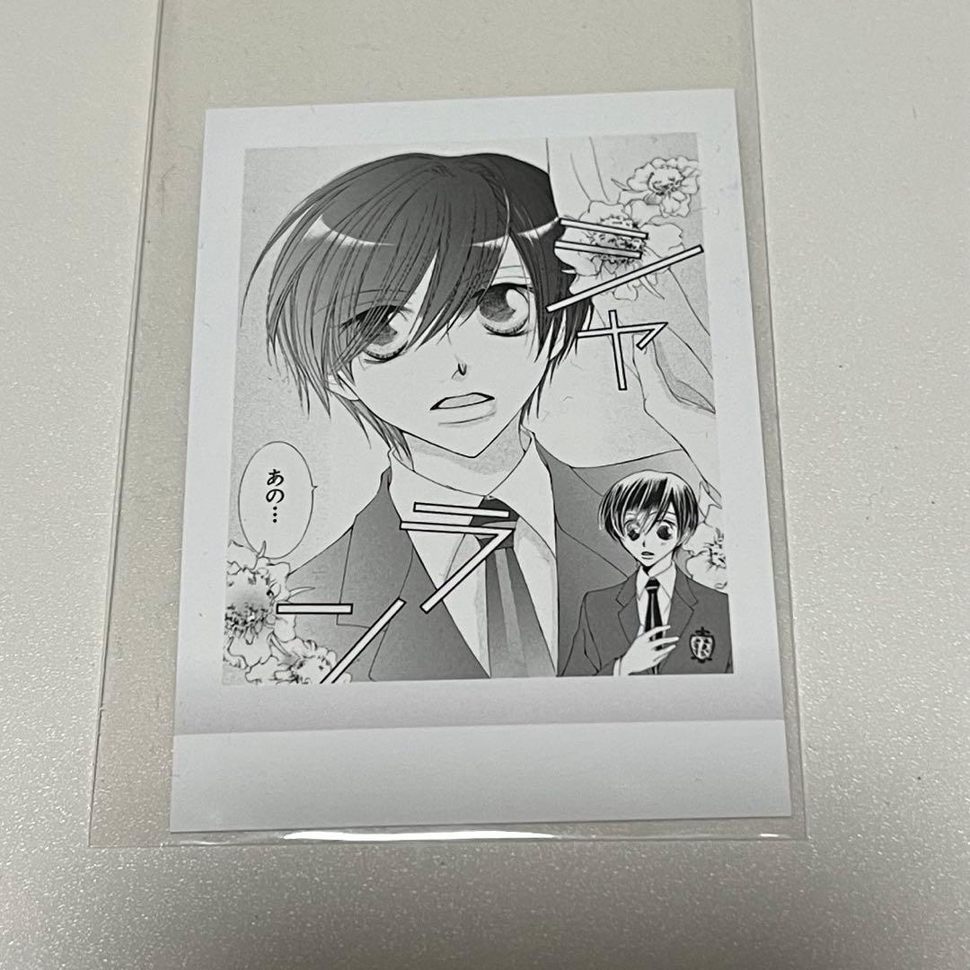 桜蘭高校ホスト部 ぱしゃこれ 藤岡ハルヒ - メルカリ