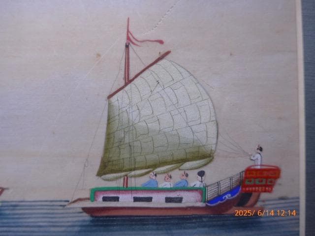 古画です。大変古いものです。絹に描かれています。韓国か中国のものだ