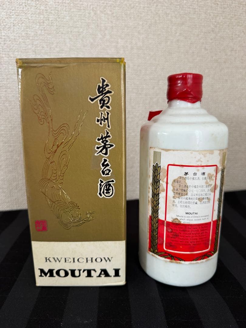 1001g 53%500ml 茅台酒 マオタイ酒 天女ラベル 古酒 MOUTAI