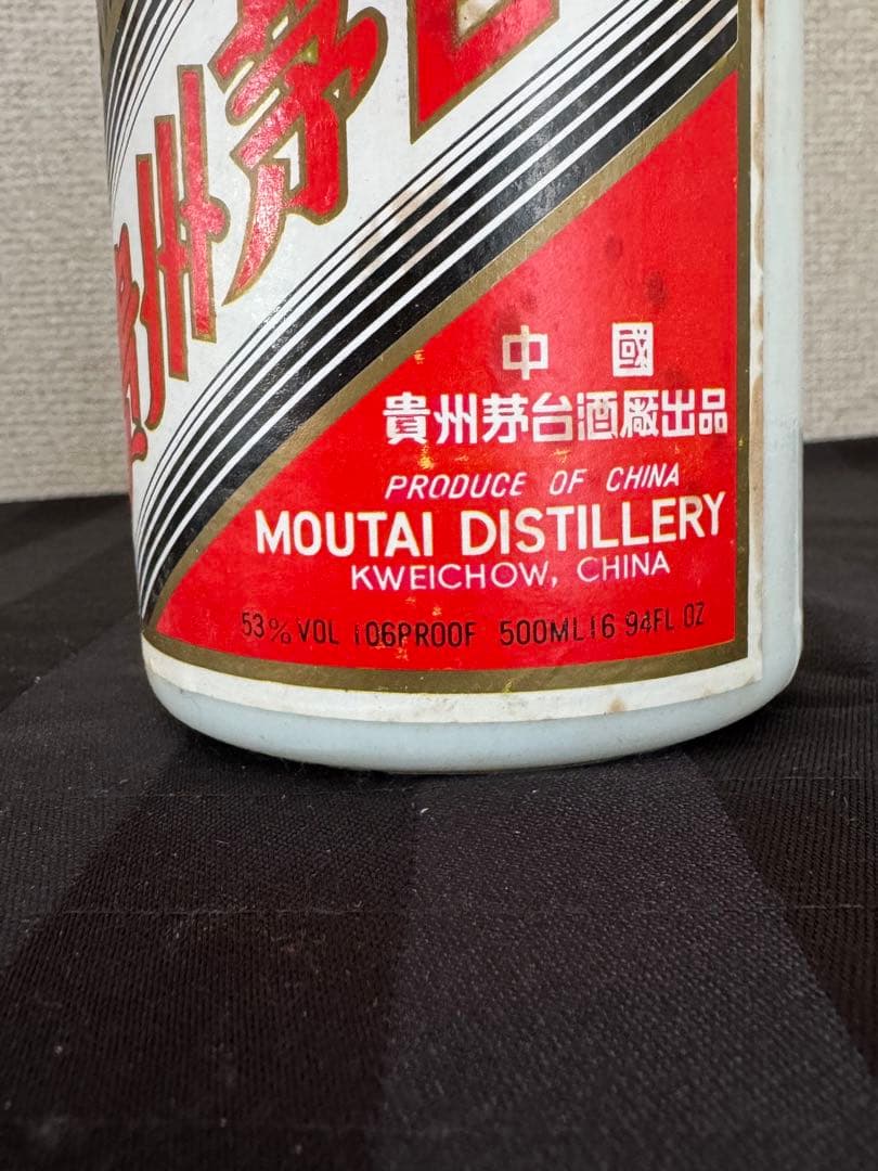 1001g 53%500ml 茅台酒 マオタイ酒 天女ラベル 古酒 MOUTAI