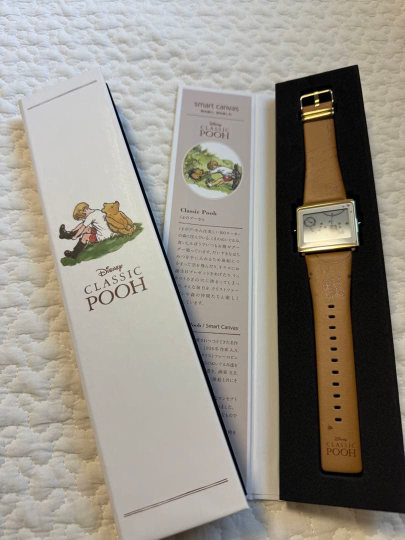 EPSON スマートキャンバス　ディズニークラシックプー エプソン スマートキャンバス クラシックプー - メルカリ