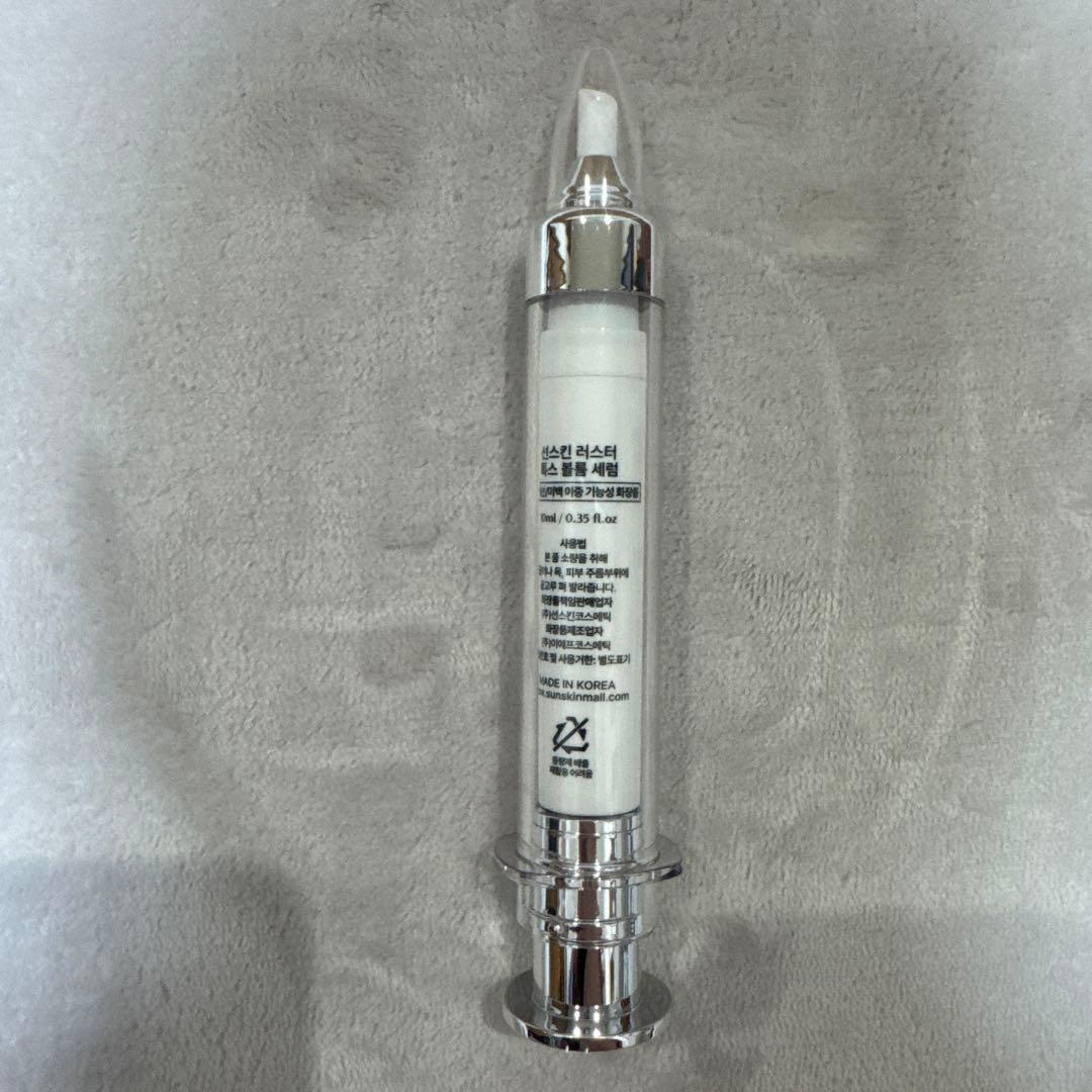 SUNSKIN Tox Volume&Fill Up Lifting Serum - メルカリ