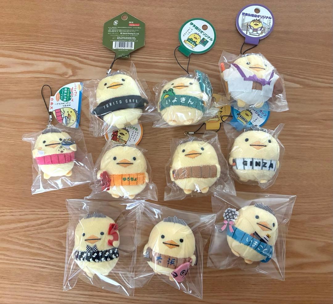 バリィさん　ストラップ　マスコット　まとめ売り