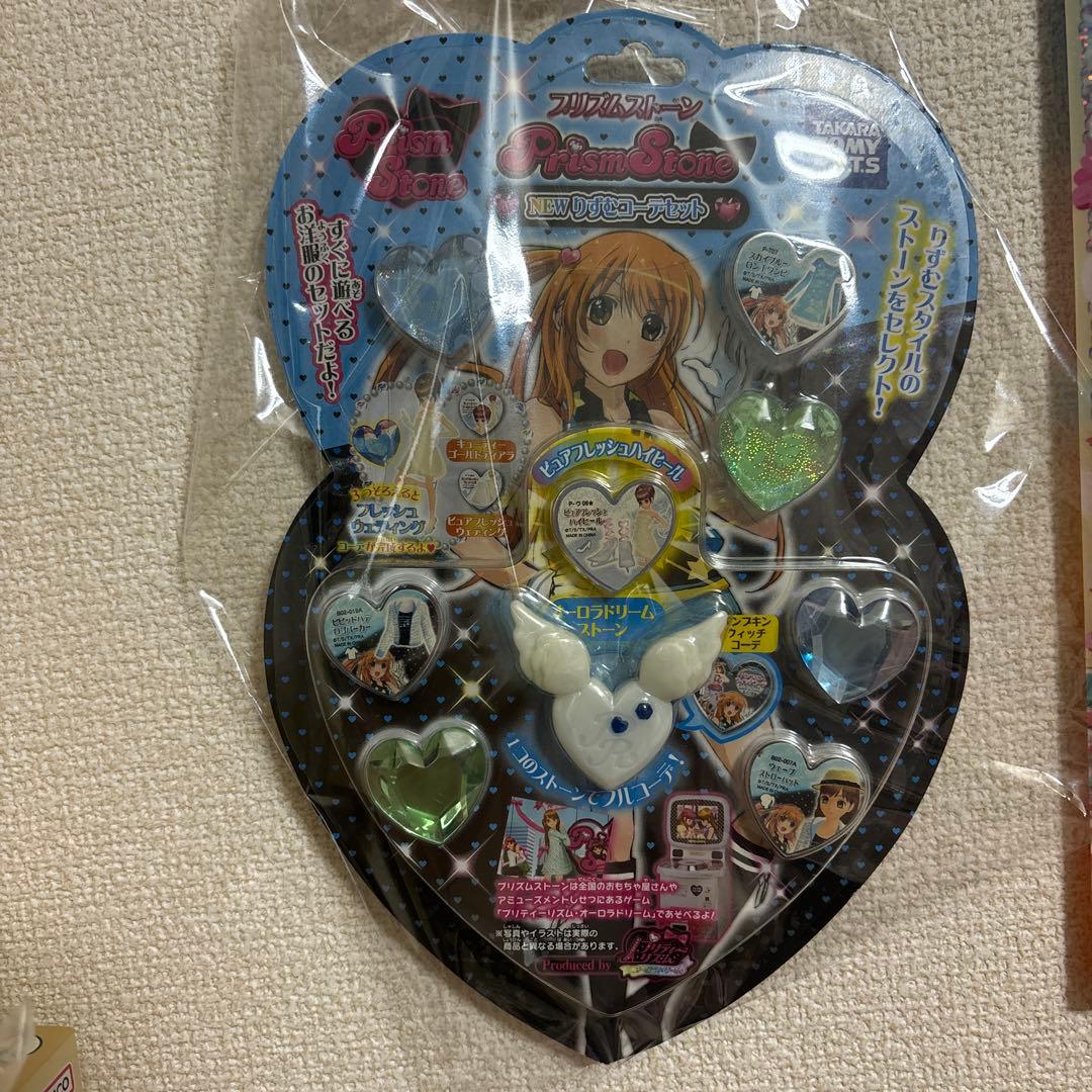 プリティーリズム　プリズムストーン NEWりずむコーデセット 未開封