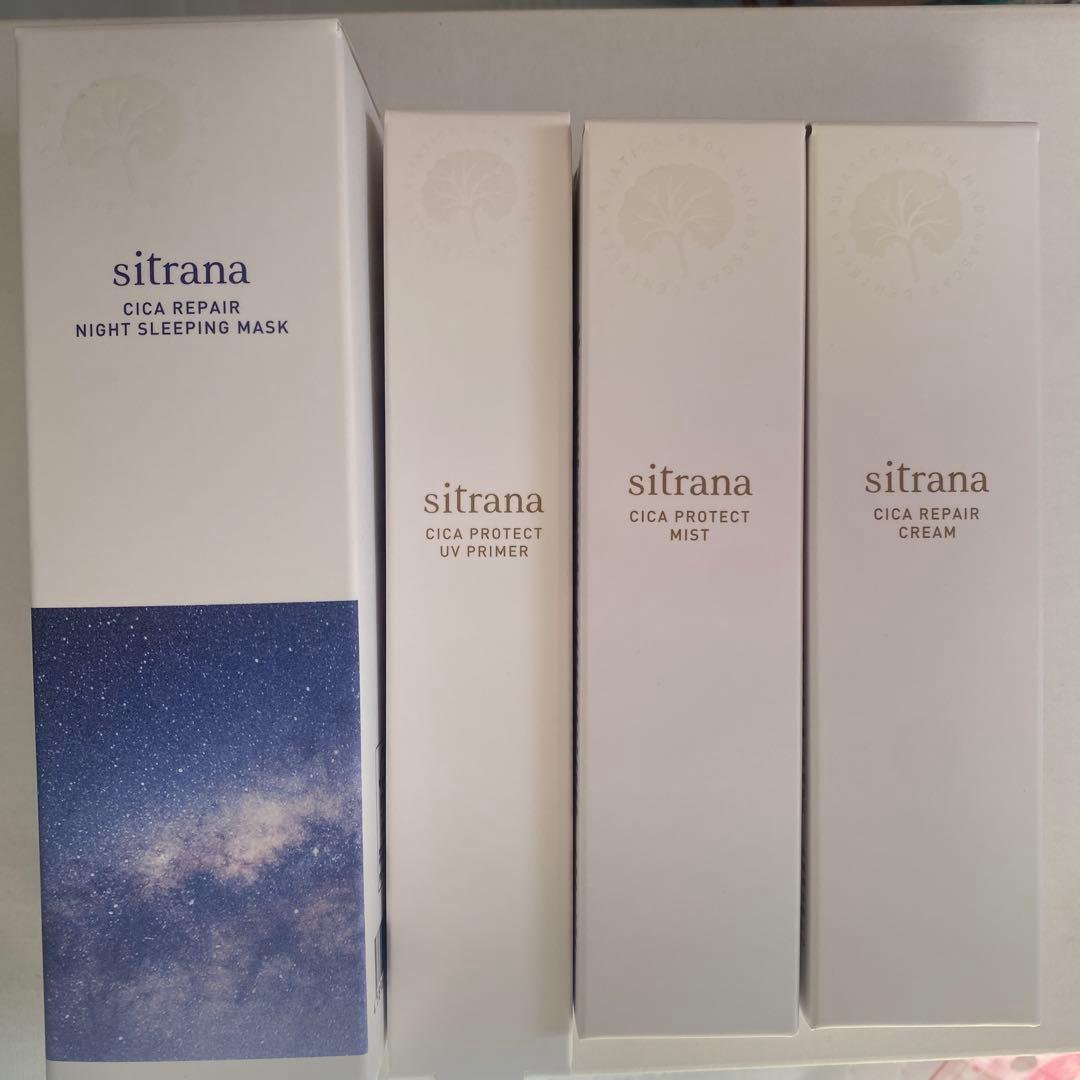 【値下げ中】sitrana(シトラナ)CICAスキンケアセット 4点