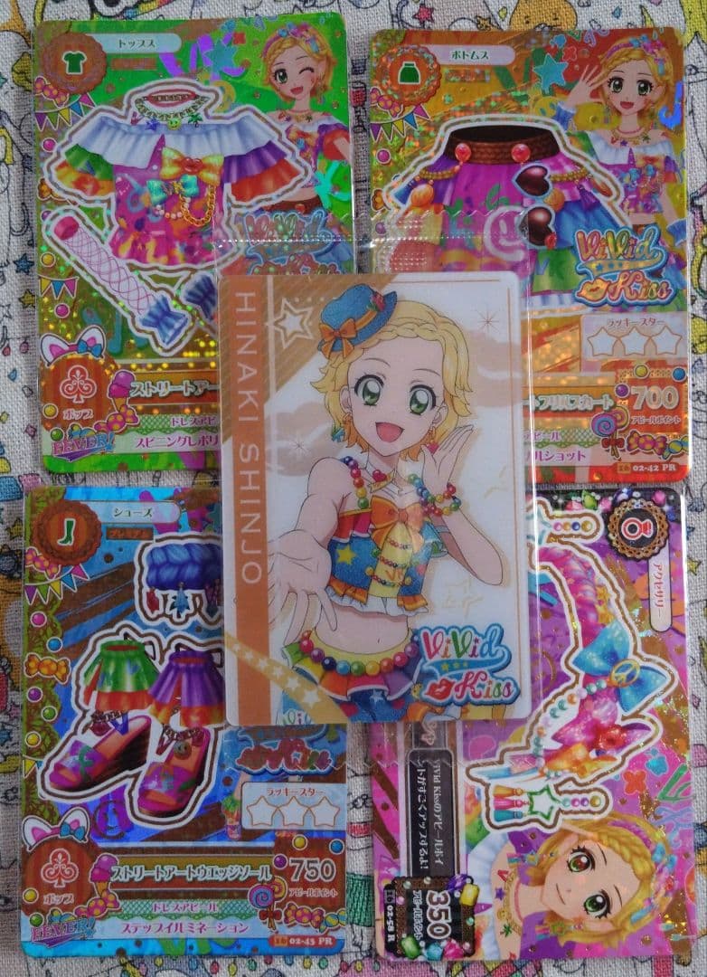 アイカツ！ 新条ひなき ストリートアートコーデ プレミアムドレス