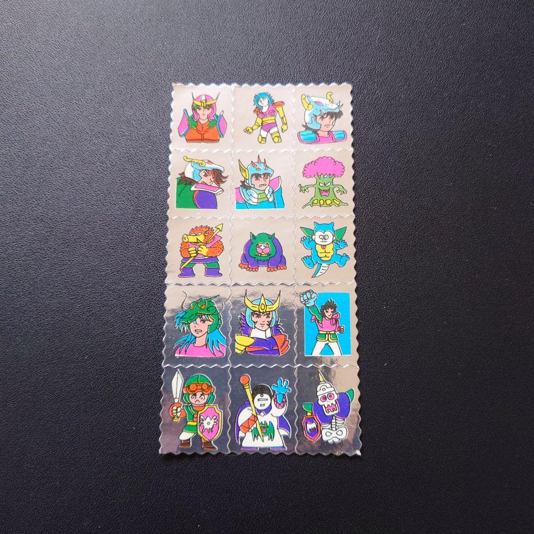 ドラゴンクエスト ドラクエ 聖闘士星矢 マイナーシール 駄菓子屋 ヘタ