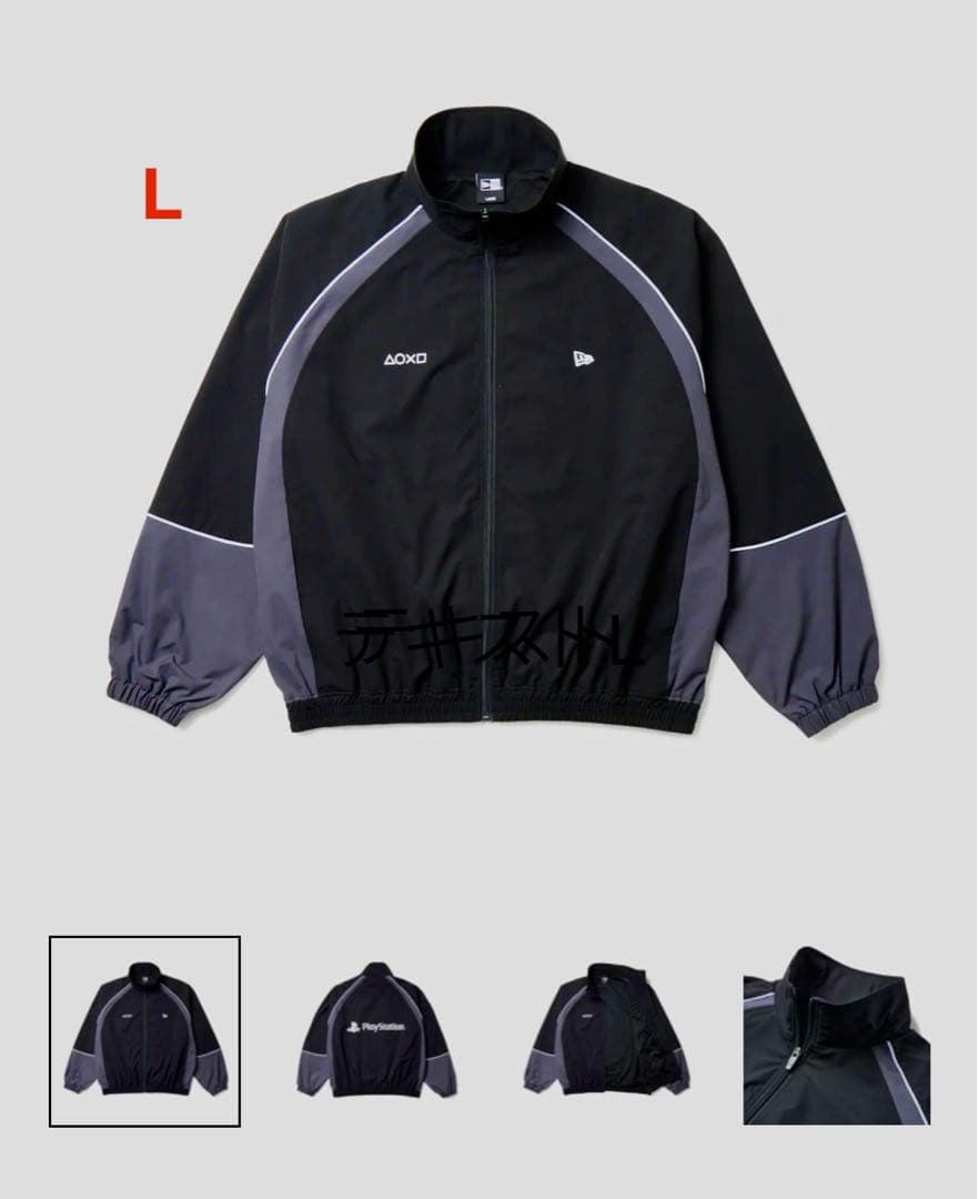 り*ち様 ニューエラトラックジャケット PlayStation プレイステーショ