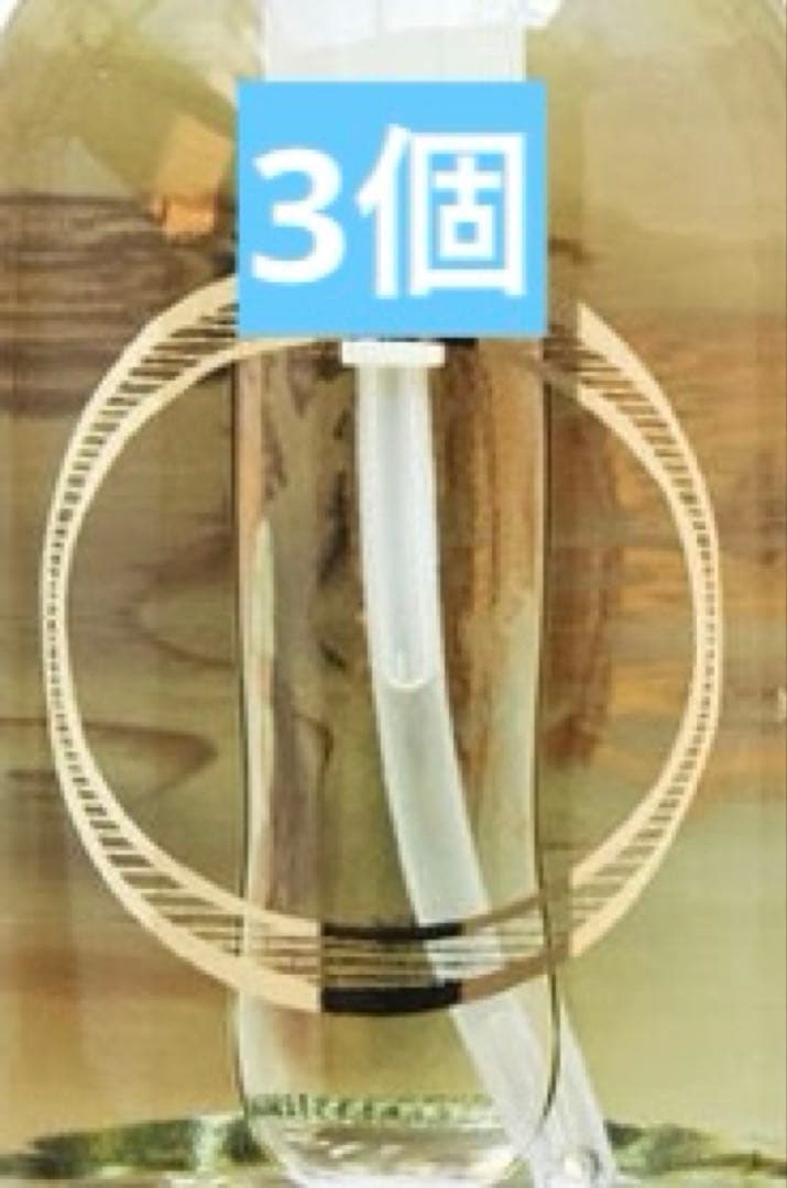 オー・オイル ライト 250ml