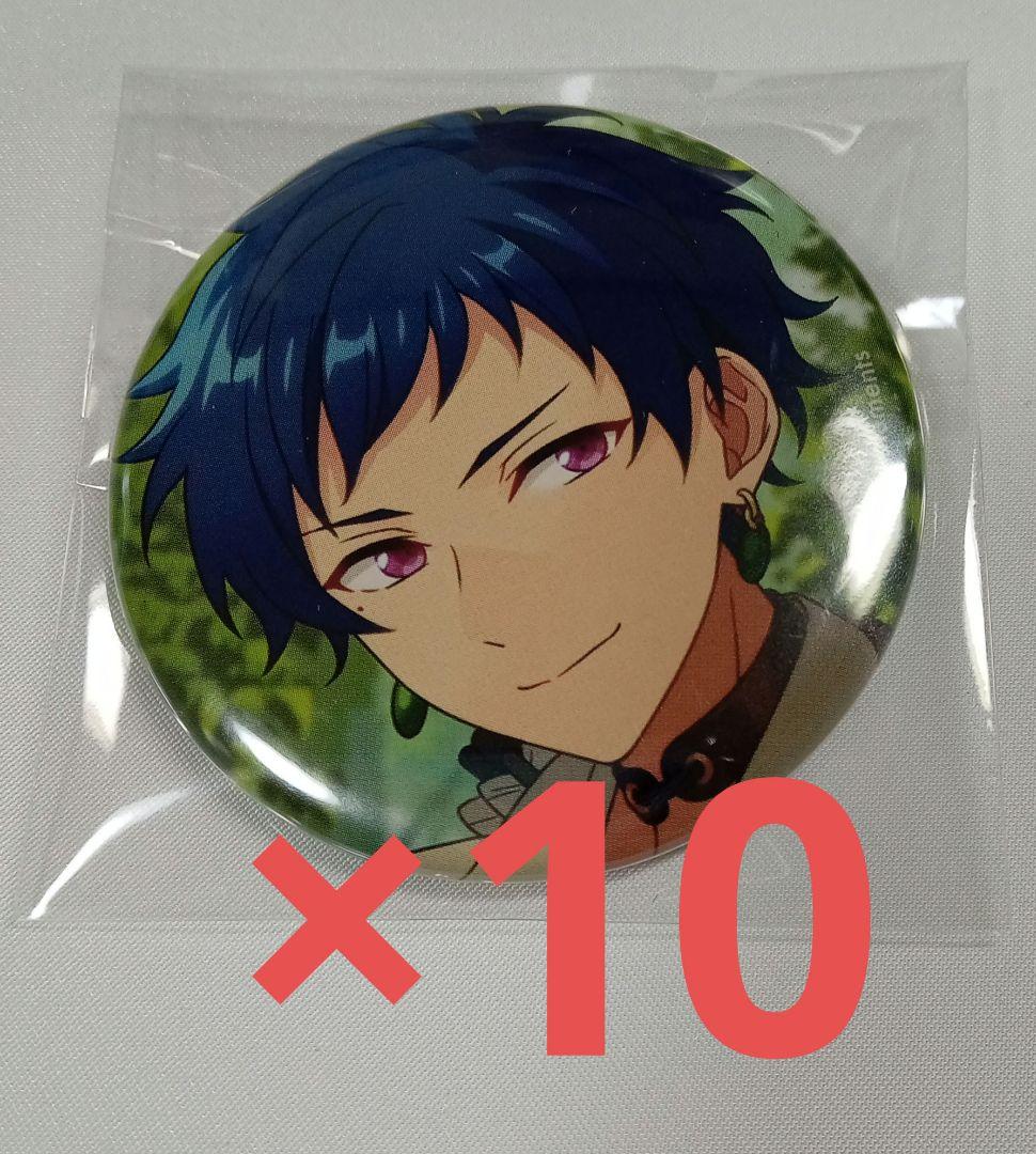 あんスタ 伏見弓弦 コレ缶 10点 - メルカリ