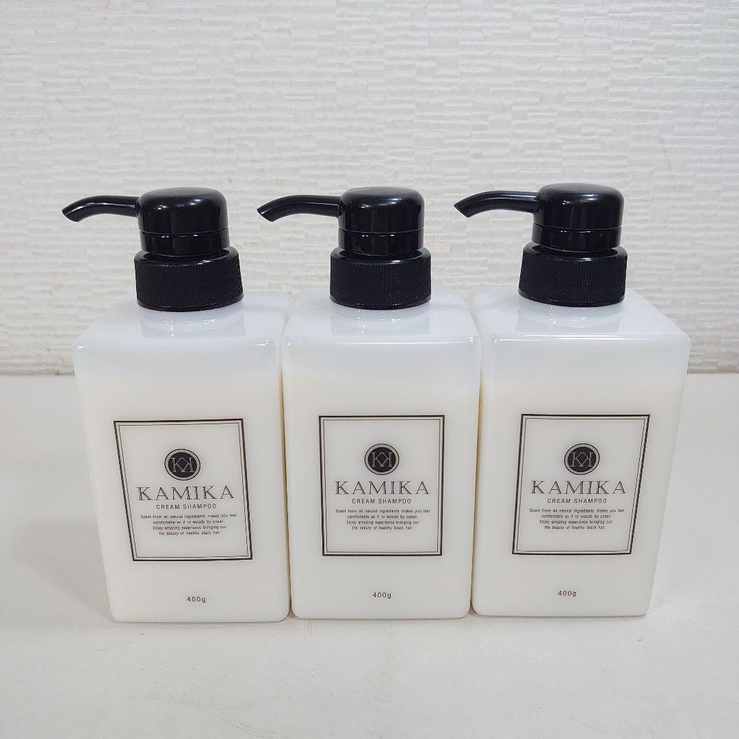 KAMIKA オールインワンクリームシャンプー 400g×3本 KAMIKA 公式 シャンプー カミカ 3本 クリームシャンプー 髪と頭皮を