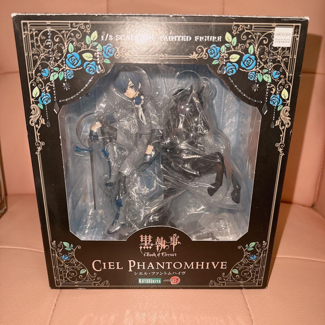 黒執事 シエル・ファントムハイヴ ARTFX J フィギュア コトブキヤ
