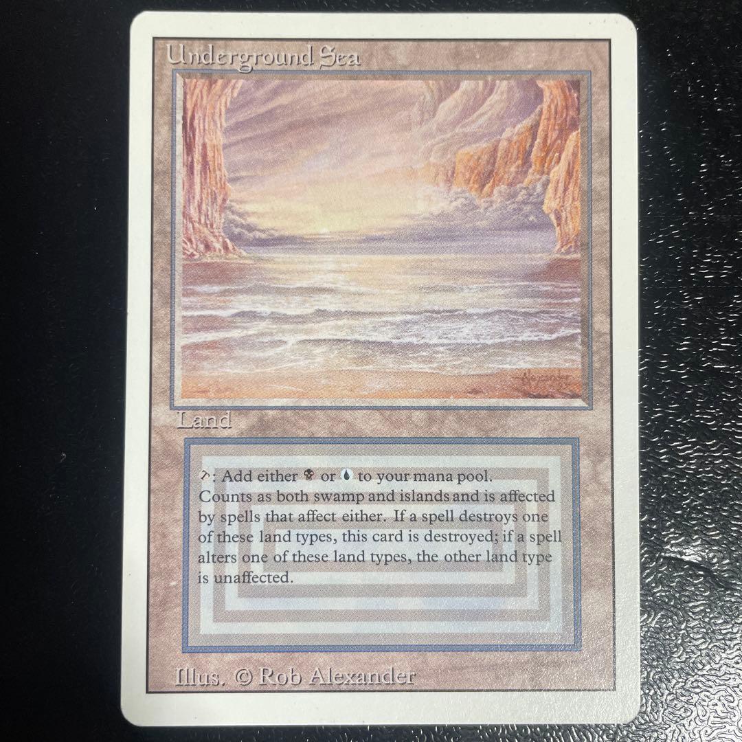 マジック：ザ・ギャザリング MTG Underground Sea 3ED