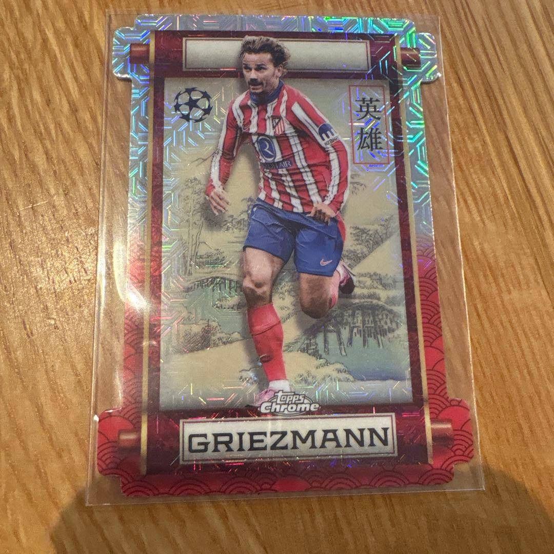 Topps Japan Edition グリーズマン 英雄 - メルカリ