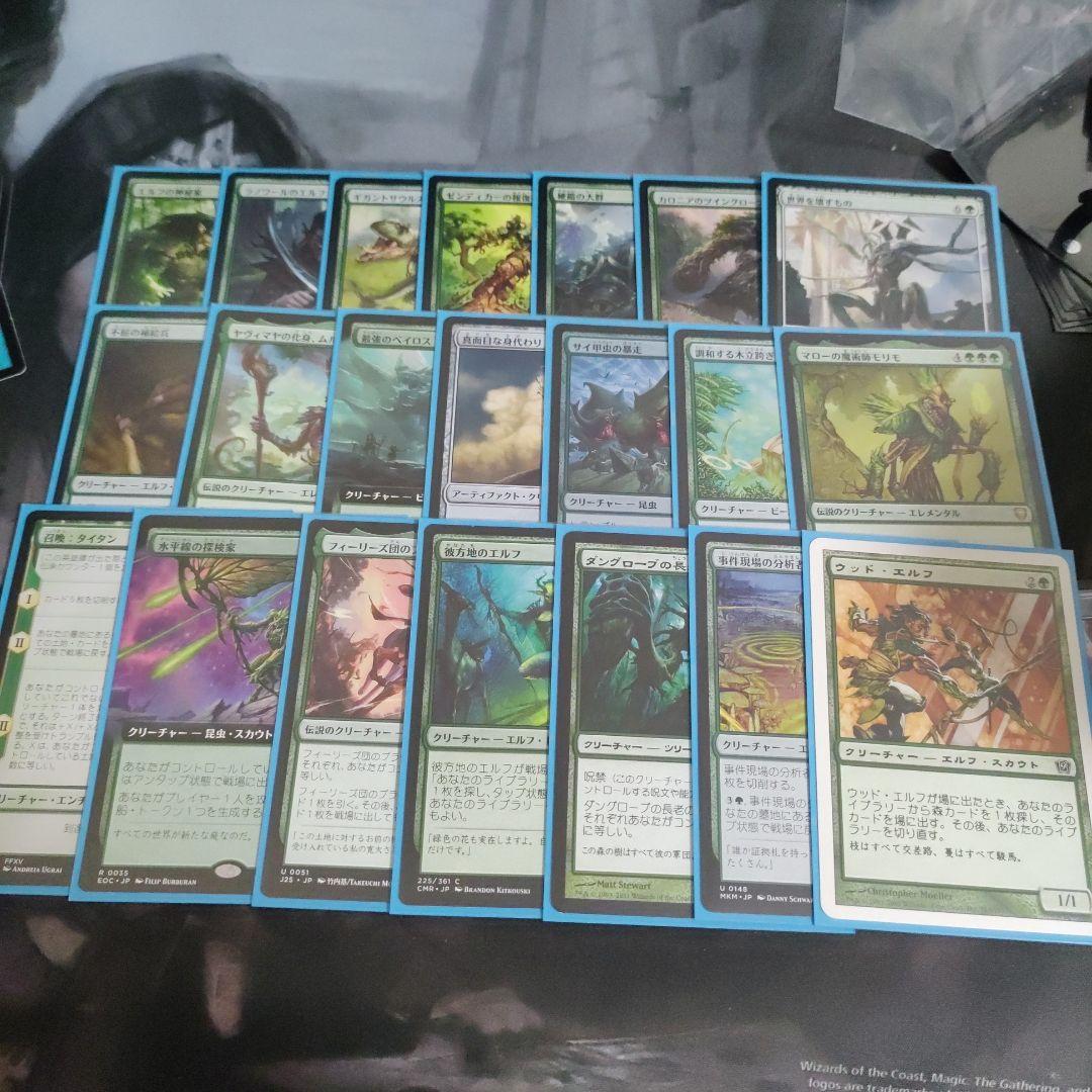 統率者　デッキ　変容する悪党、サンドマン　ブラケット2−3 統率者 デッキ 変容する悪党、サンドマン ブラケット2−3 - メルカリ