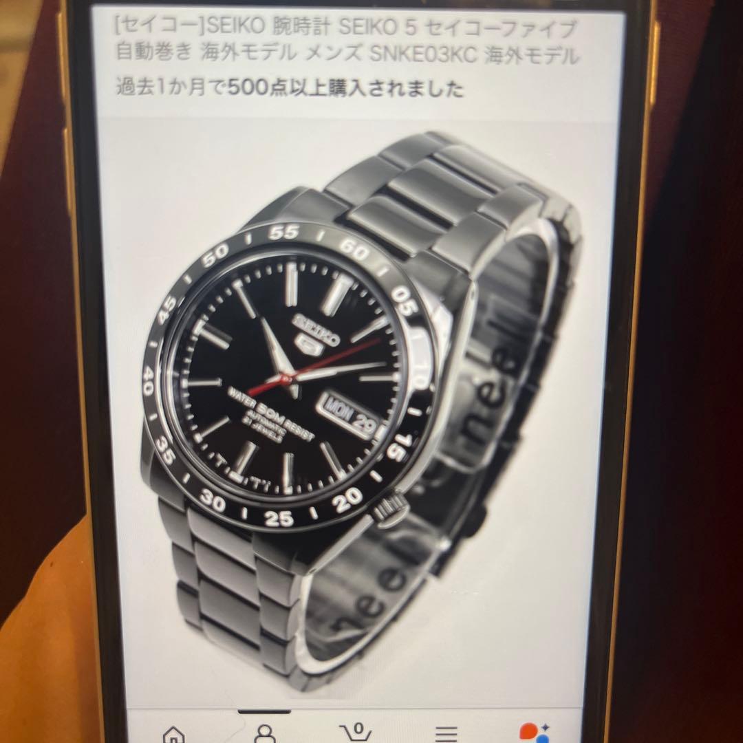 SEIKO 5 自動巻き時計 SNK E03K