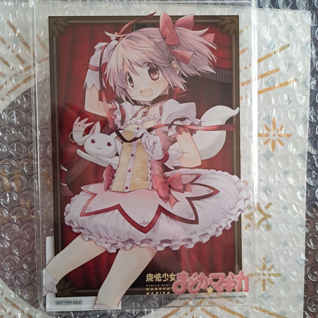 魔法少女まどかマギカ10thアニバーサリーフィギュア