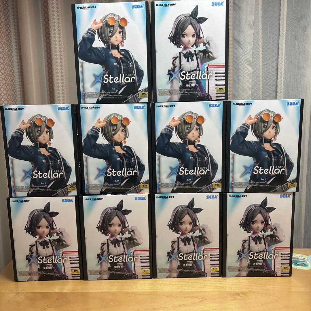 ガールズバンドクライ XStellar 海老塚智 ルパフィギュア ガールズバンドクライ XStella 海老塚智 ルパ フィギュア - メルカリ
