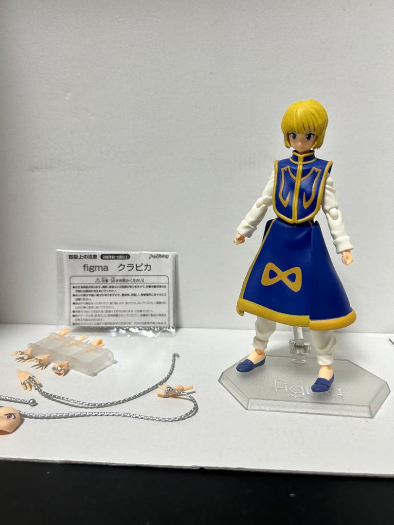 フィギュア　開封済み　箱無し　figma HUNTER×HUNTER クラピカ