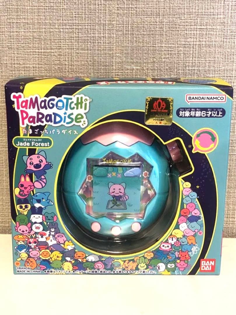 【新品未開封】たまごっちパラダイス Jade forest(ジェイドフォレスト)