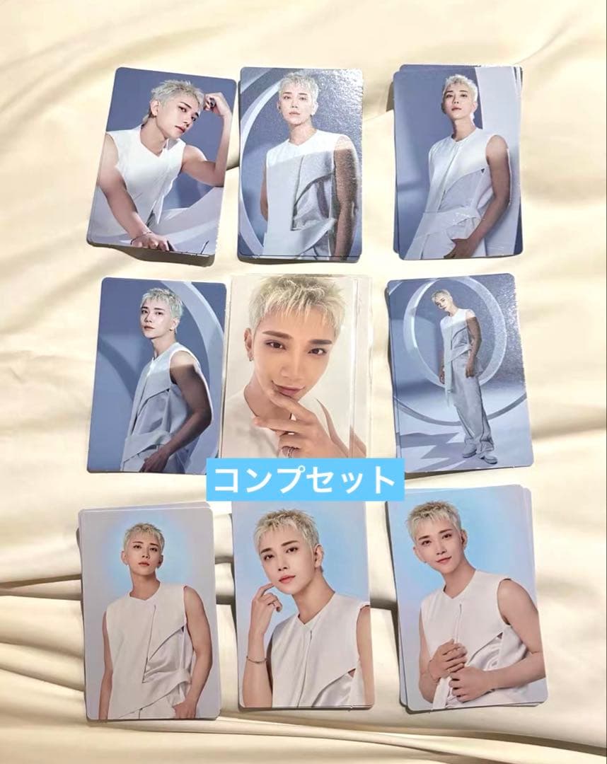 AHOF WHO WE ARE トレカ コンプ