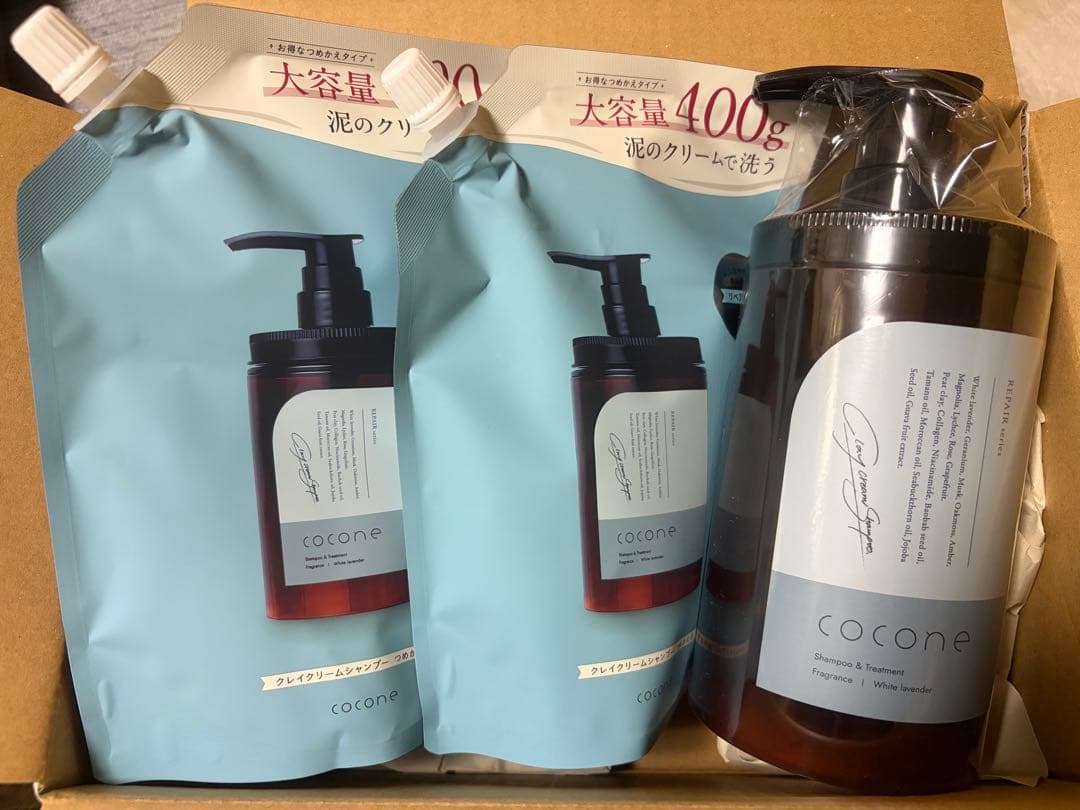 coconeクレイクリームシャンプーリペアボトル＆詰め替え2個セット