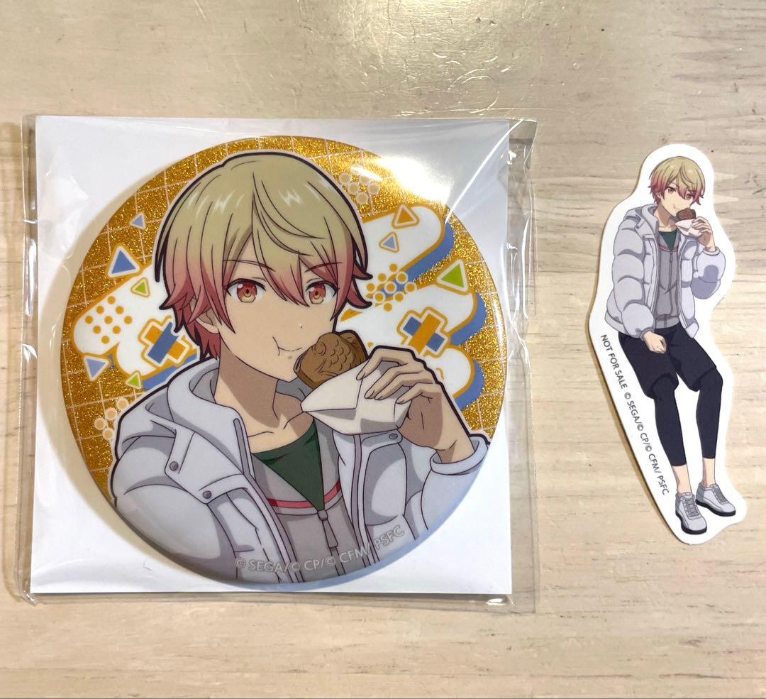 プロセカ 天馬司 はぴこれくじ ぬいぐるみマスコット 缶バッジ 特典