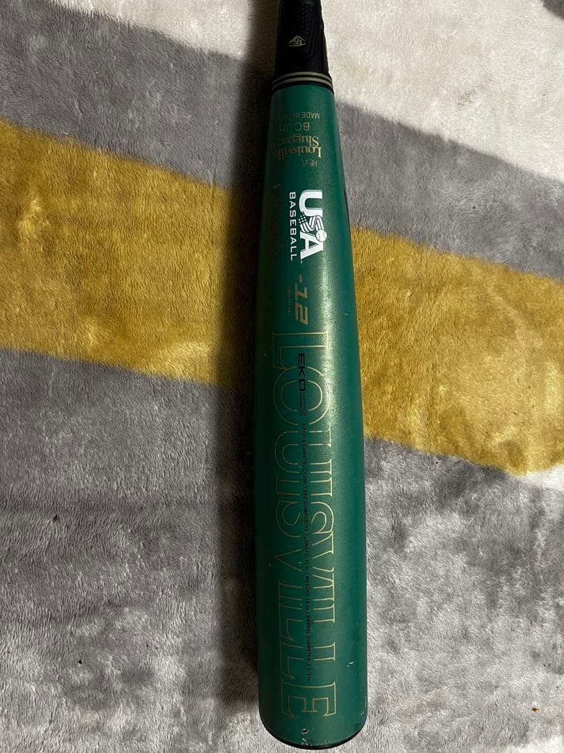 ルイスビルスラッガー 少年硬式 バット  リトルリーグ用