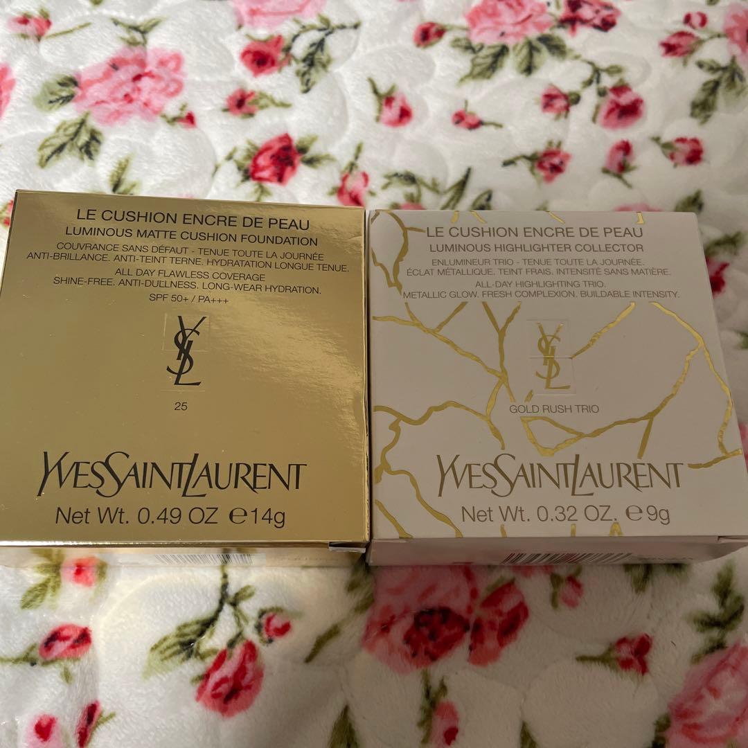 アンクルドポールクッション25&限定品ハイライター