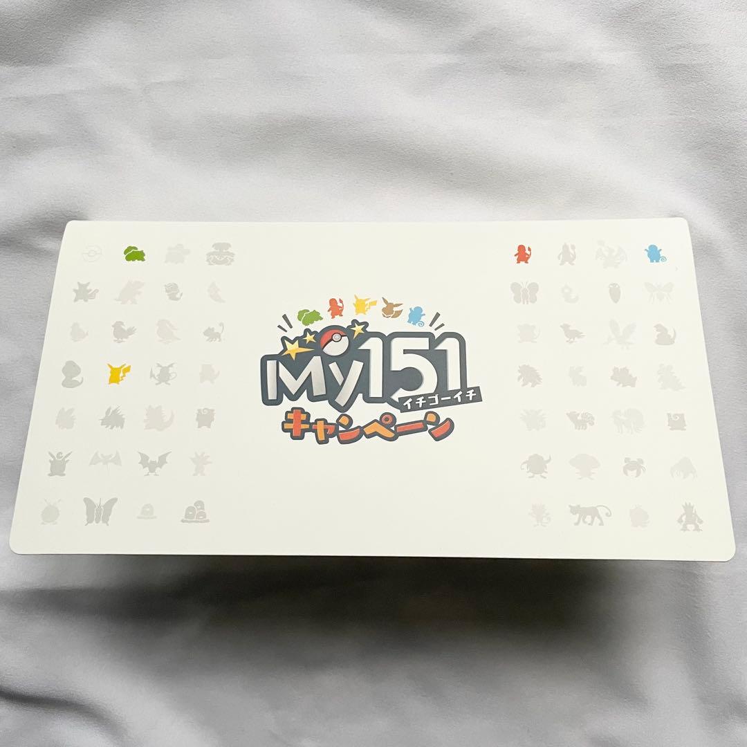 【週末特価】ポケモン My151 ステッカー コンプ ポケモンセンター 限定 ポケモン My151 ステッカー コンプ ポケモンセンター 限定 - メルカリ