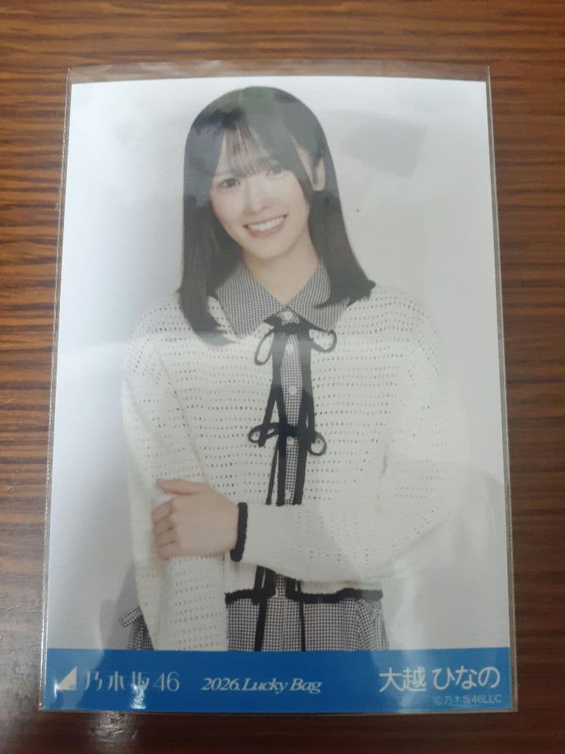 ランダム生写真 2026 Lucky Bag 大越ひなの 2枚 - メルカリ