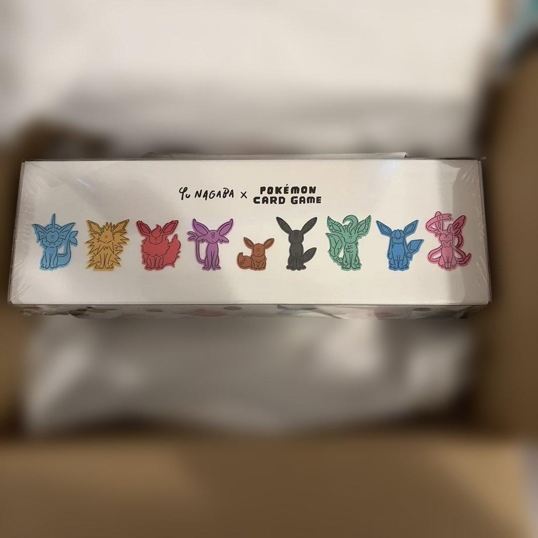 YU NAGABA イーブイズスペシャルBOX 長場雄　ブイズ　未開封