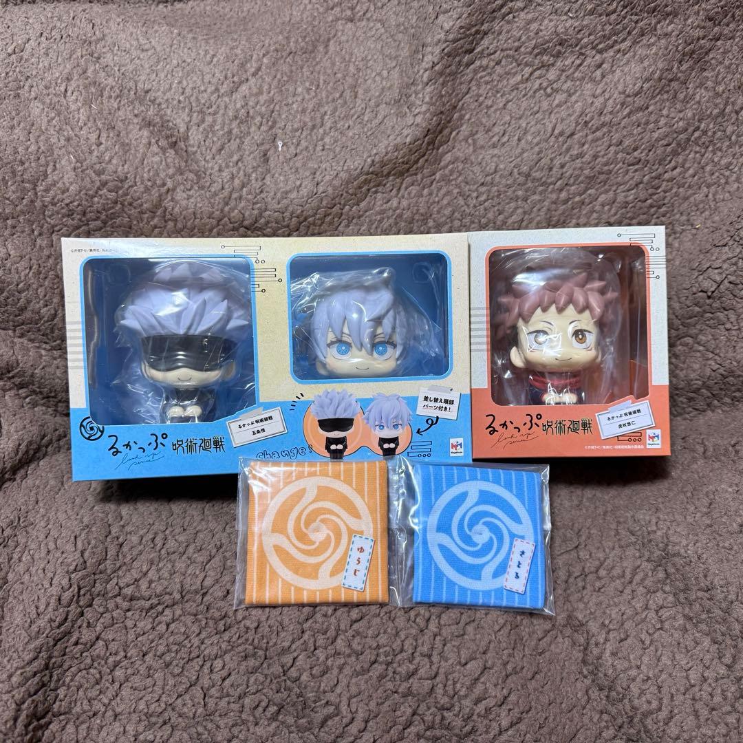 【未開封】るかっぷ 呪術廻戦 五条悟 虎杖悠仁 2体セット