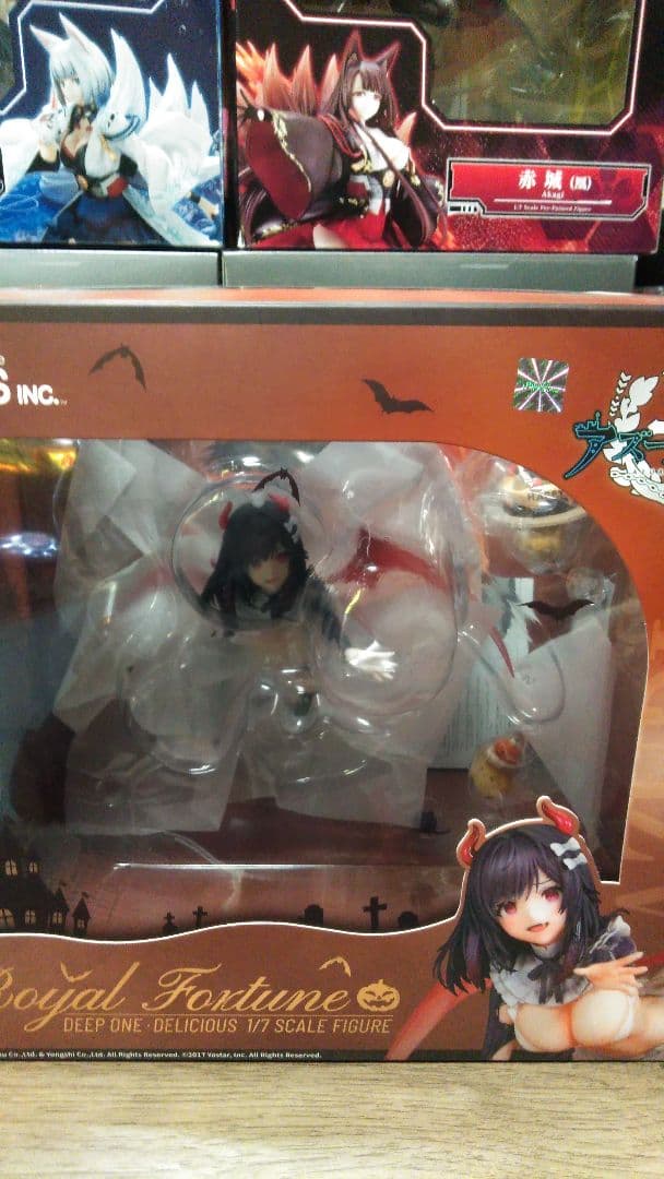 アズールレーン Fortuneフィギュア