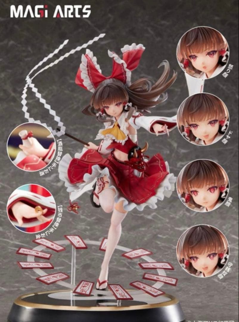 東方Project 永遠の巫女 博麗霊夢 1/6 完成品フィギュア 豪華版