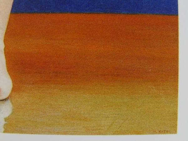 加藤英正、踊りの合間、希少な画集より、新品高級額・額装付、状態良好