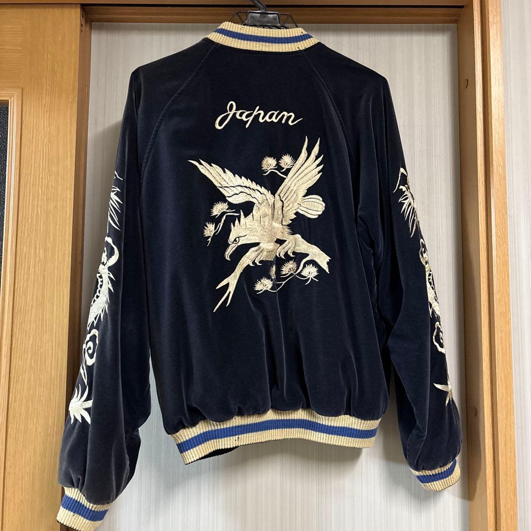 スカジャン　ビンテージ　　三輪ジッパー　 最終値下げ 2026年最新】ミツワ スカジャンの人気アイテム - メルカリ