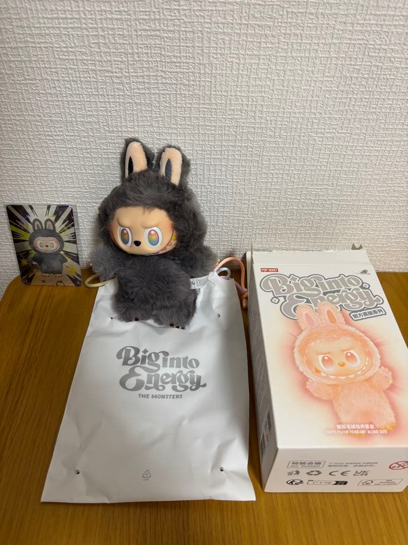 正規品 POPMART THEMONSTERS ラブブシークレット エナジーID - メルカリ