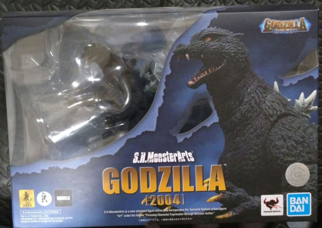 モンスターアーツ ゴジラ 2004