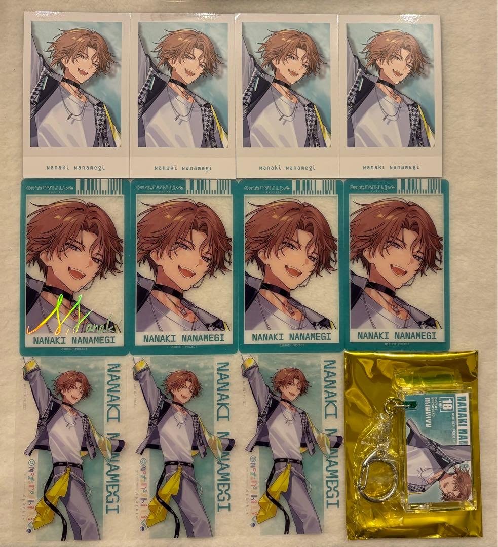 18TRIP おもライ 斜木七基