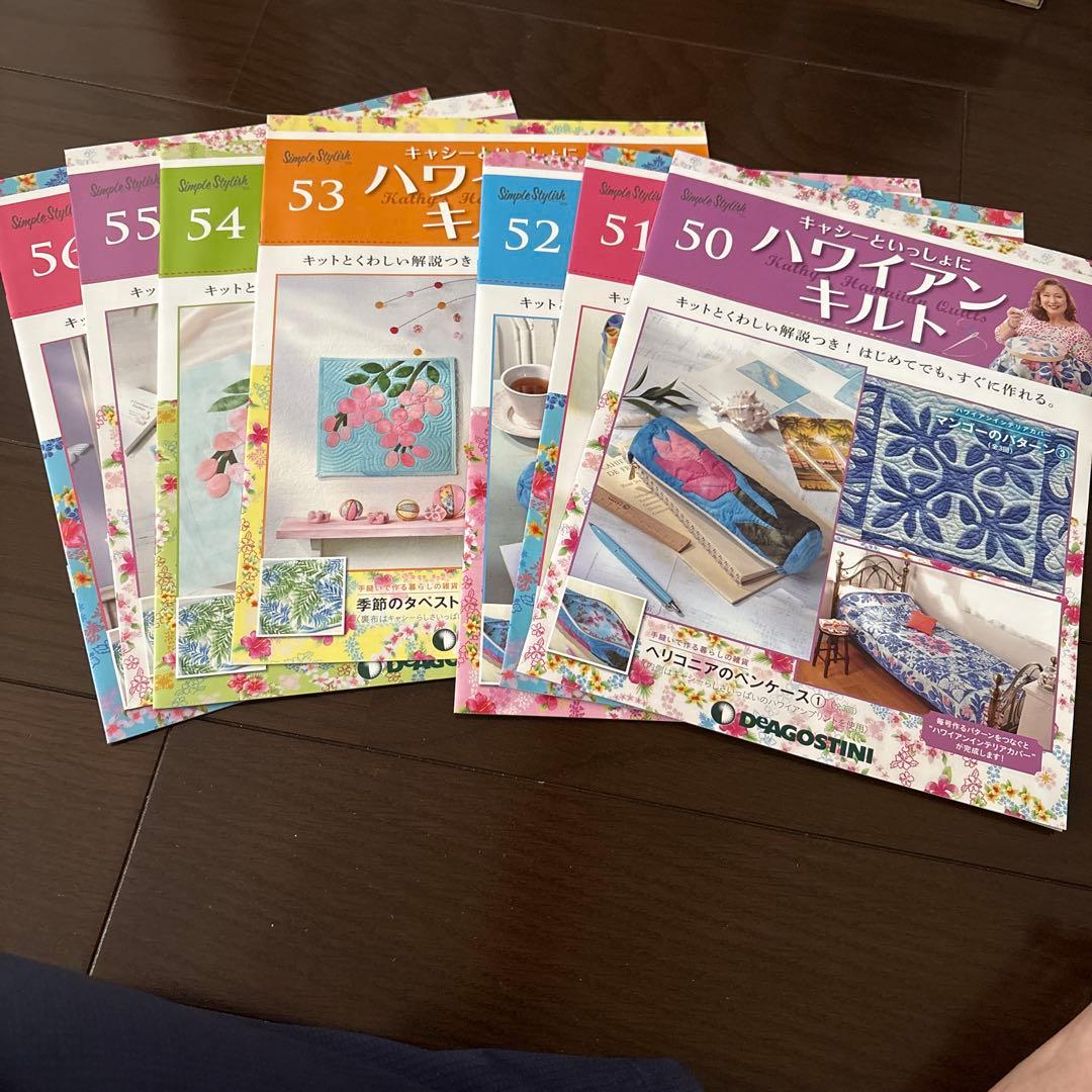 ハワイアンキルト　ヘリコニアのペンケース&季節のタペストリー秋&春他　全6作品分