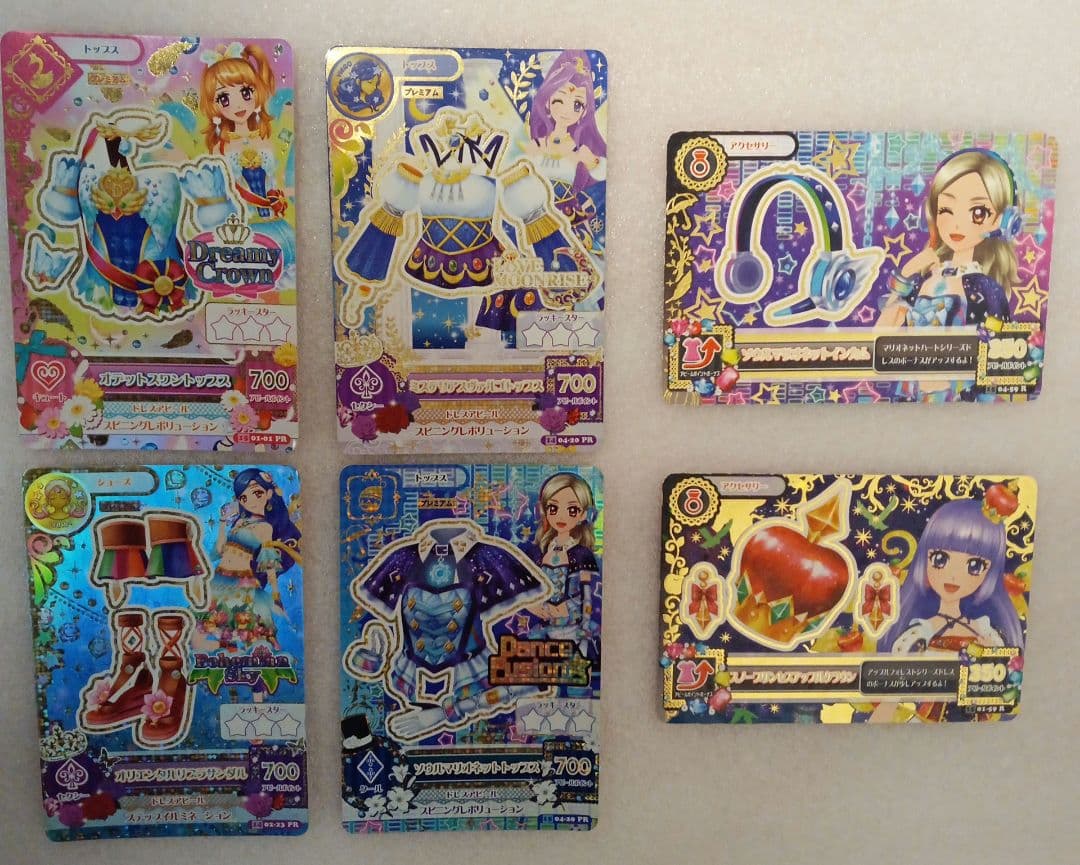 アイカツカード　プレミアム6枚セット